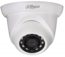 C&aacute;mara IP Turret Dahua Technology DH-IPC-HDW1431SN-S4