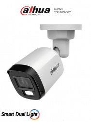 C&aacute;mara Bala  Dahua Technology HAC-B1A51N-U-IL-A